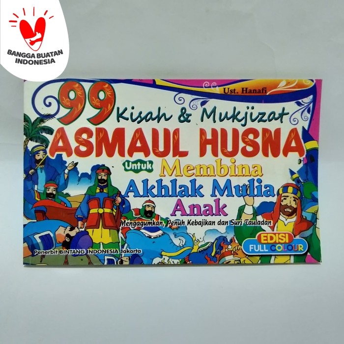 Foto Produk Buku Anak 99 Asmaul Husna Kisah dan Mukjizatnya dari Toko Buku dan Stationery