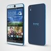 Katalog Htc Desire Eye Travelbon.com Katalog Htc Desire Eye Travelbon.com