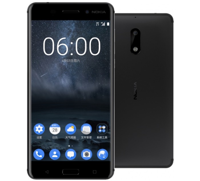 Katalog Nokia 6 Hargano.com Katalog Nokia 6 Hargano.com