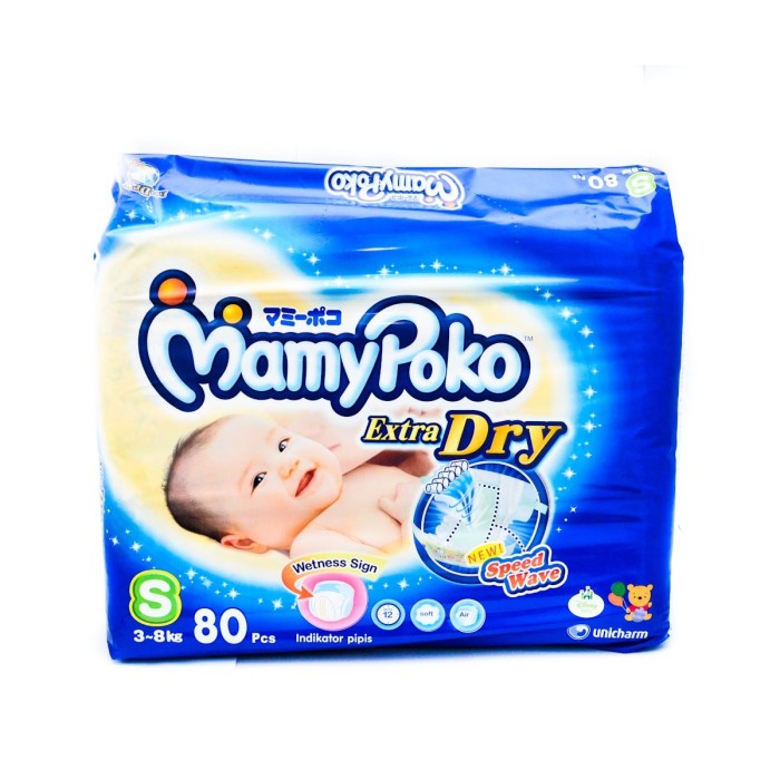 jual mamypoko s 80 mamy poko perekat s80 jual mamypoko s 80 mamy poko perekat s80