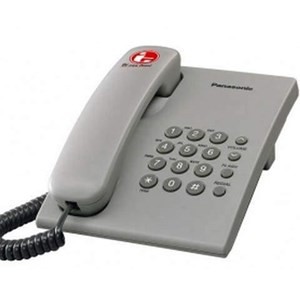 Jual Pesawat Telepon Panasonic Kx Ts505mx Cv Amakom jual pesawat telepon panasonic kx ts505mx cv amakom