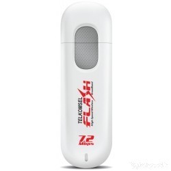 jual usb modem gsm huawei 303 hi link telkomsel unlimited jual usb modem gsm huawei 303 hi link telkomsel unlimited