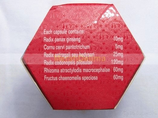 jual obat gemuk sam yuan wan made in cina jessicashop83 jual obat gemuk sam yuan wan made in cina jessicashop83