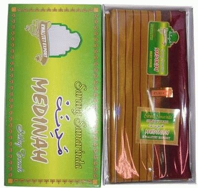 Sarung Samarinda Premium Ukuran 115cm