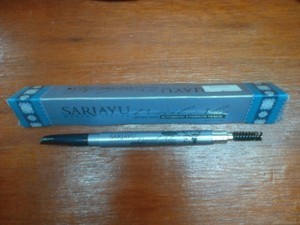 Harga Pensil Alis Sariayu Travelbon.com Harga Pensil Alis Sariayu Travelbon.com