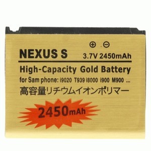 jual samsung omnia sgh i980 2450 mah gold baterai jual samsung omnia sgh i980 2450 mah gold baterai