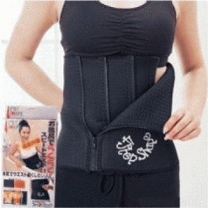 Harga 4 Step Slimming Belt Travelbon.com Harga 4 Step Slimming Belt Travelbon.com