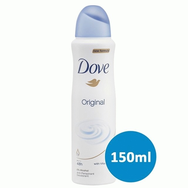 jual dove deo spray original 150 ml hanstell cosmetic jual dove deo spray original 150 ml hanstell cosmetic