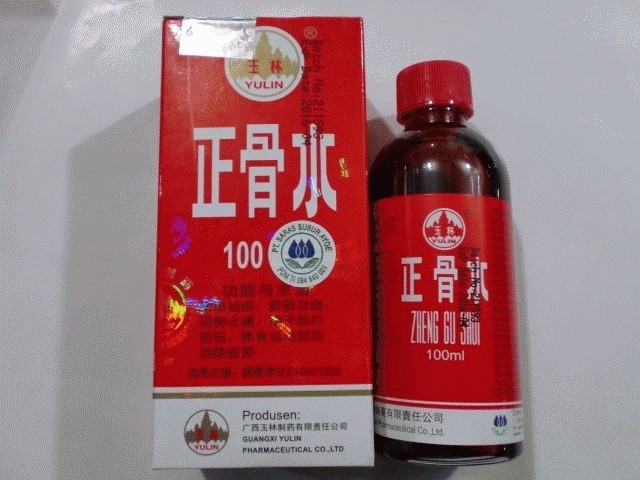 jual zheng gu shui 100 ml zheng shop jual zheng gu shui 100 ml zheng shop