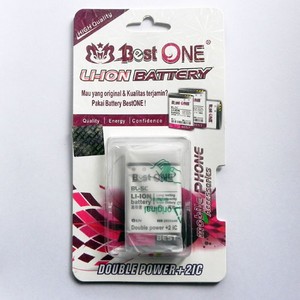 jual nokia n71 baterai power best one bl 5c 2850mah aksesorishp jual nokia n71 baterai power best one bl 5c 2850mah aksesorishp