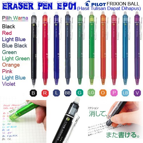 jual eraser pen ep01 rajaunik jual eraser pen ep01 rajaunik