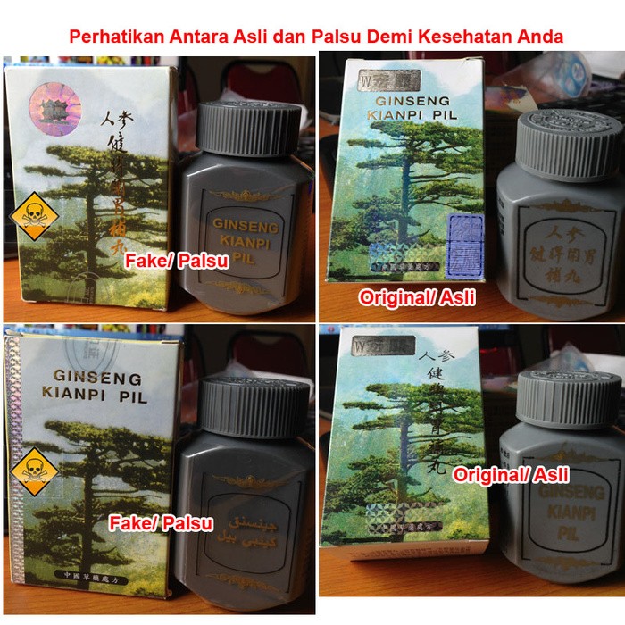 jual ginseng kianpi pil asli dan palsu hanya info jual ginseng kianpi pil asli dan palsu hanya info