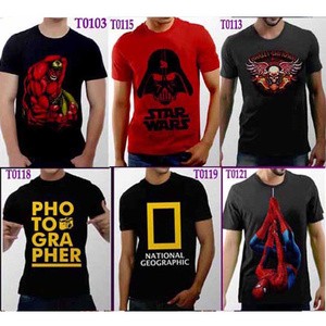 75 Gambar Bagus Laki Laki Paling Hist 75 Gambar Bagus Laki Laki Paling Hist