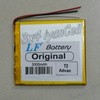 jual baterai tablet advan t2 3000mah 3x4iyancell jual baterai tablet advan t2 3000mah 3x4iyancell