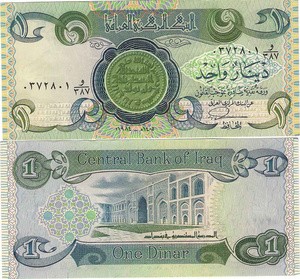Katalog 1 Dinar Travelbon.com Katalog 1 Dinar Travelbon.com