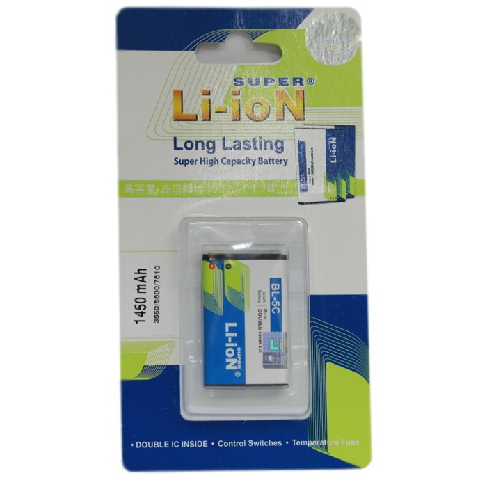 jual baterai nokia bl 5c bl5c bl 5c power li ion 1450 mah battery batre batrei jual baterai nokia bl 5c bl5c bl 5c power li ion 1450 mah battery batre batrei