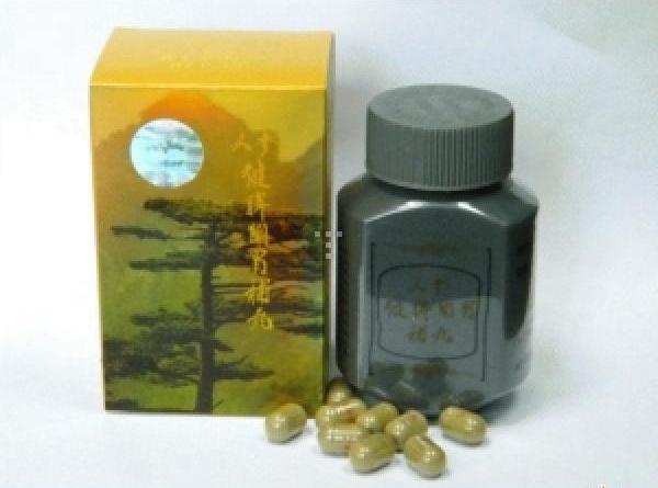 GINSENG KIANPI PIL GOLD PENGGEMUK BADAN ISI 60 KAPSUL