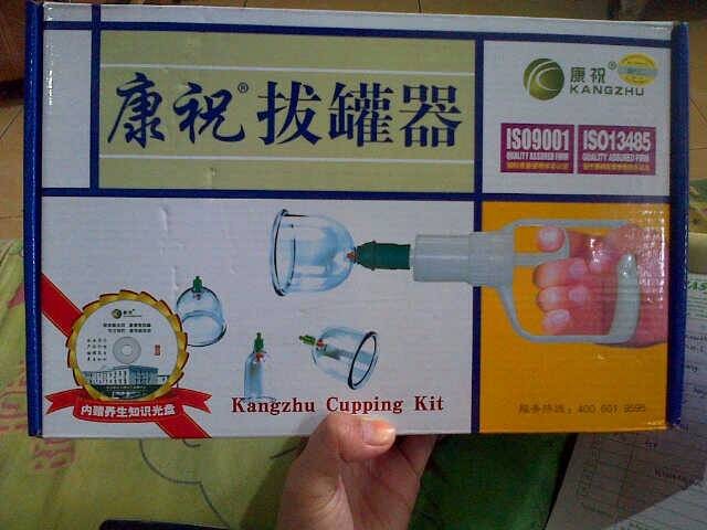 tokopedia-product-detail-0