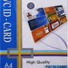 jual kertas pvc bahan id card instan coral a4 isi 5 lembar jual kertas pvc bahan id card instan coral a4 isi 5 lembar