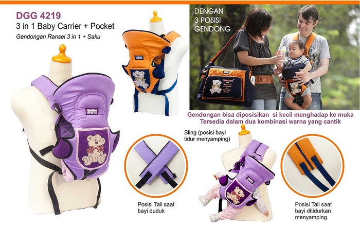 Gendongan Bayi Ransel 3 in 1 Dialogue DGG 4219