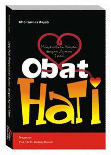 100 Gambar Obat Hati Islami Terlihat Keren 100 Gambar Obat Hati Islami Terlihat Keren