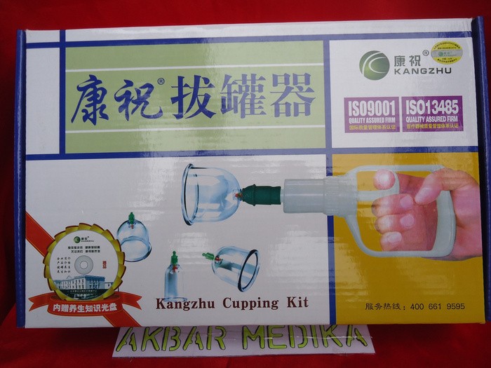 tokopedia-product-detail-0