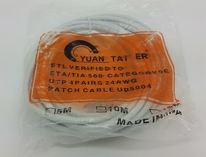 Katalog Kabel Lan Yg Bagus Katalog.or.id Katalog Kabel Lan Yg Bagus Katalog.or.id