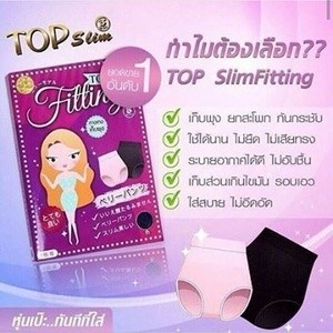 TOP SLIM FITTING / KORSET PENGECIL PERUT