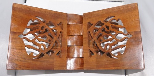 Rekal Quran Ukir Jati Sedang (Ukuran 18 cm)