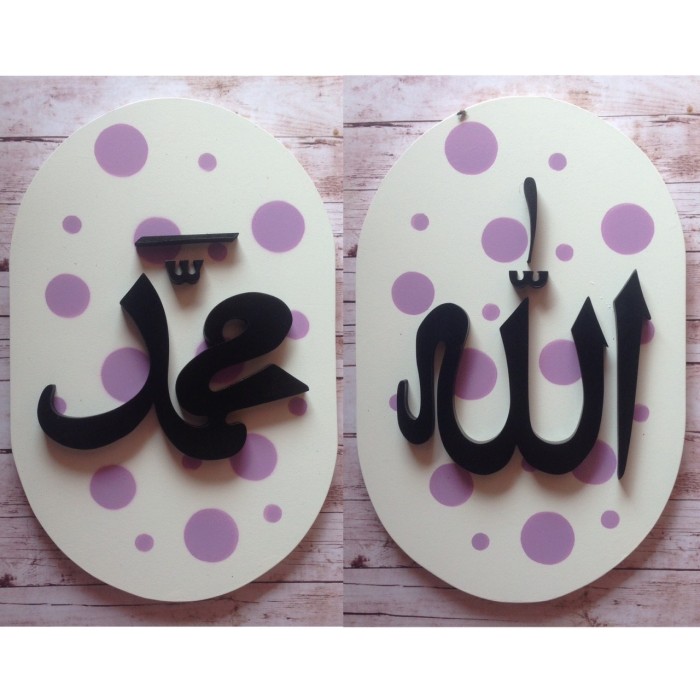 76+ Gambar Allah Warna Ungu Terbaik 76+ Gambar Allah Warna Ungu Terbaik