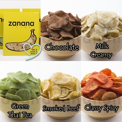 Zanana Chips Aneka Rasa Zanana Chips Aneka Rasa