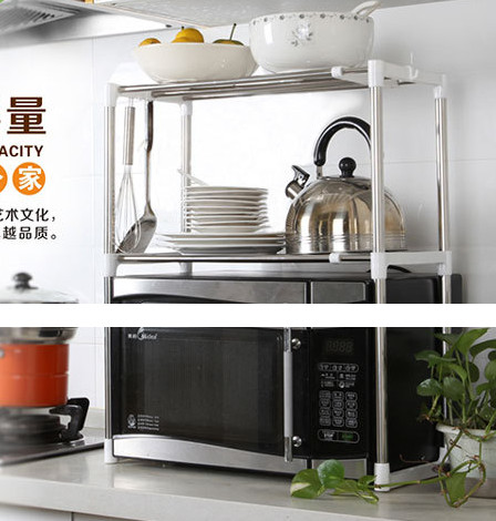 Jual Aksesoris Alat Dapur Unik Rak Peralatan Import Toko Aksesoris Alat Dapur Unik Rak Peralatan Import