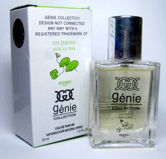Jual Parfum Wanita Terbaik Original Krasava Hermes Un Jardin Sur Le