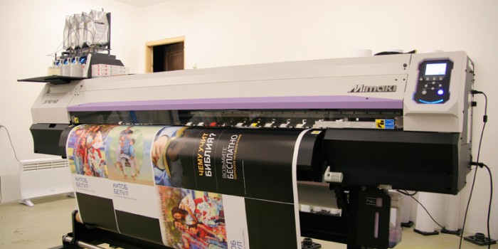 Image result for eco-solvent printing mimaki"