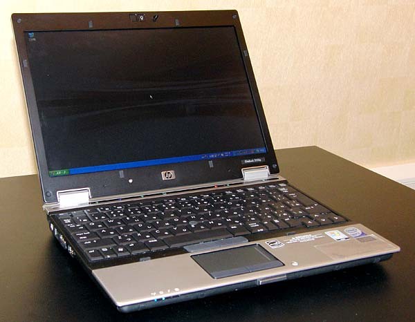 Jual Laptop Hp Elitebook 2540 Gratis Tas Mouse jual laptop hp elitebook 2540 gratis tas mouse