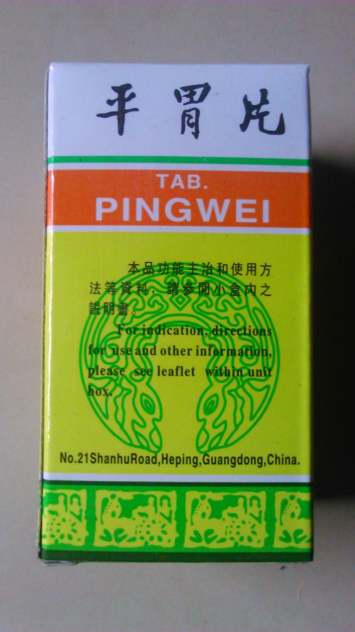 jual obat herbal china untuk maag gastritis asam lambung jual obat herbal china untuk maag gastritis asam lambung