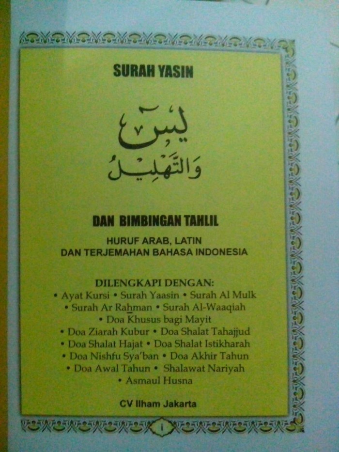 Katalog Surah Yasin Hargano.com Katalog Surah Yasin Hargano.com