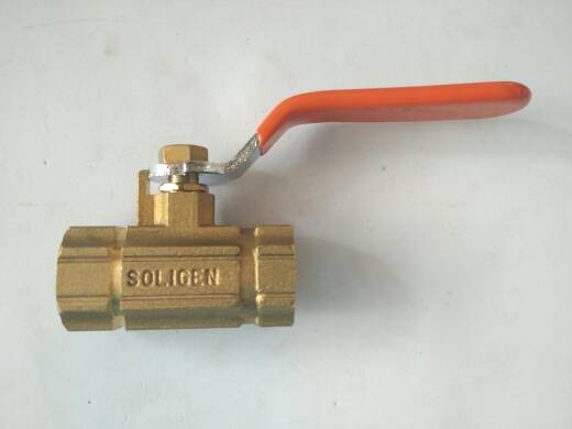 jual valve 3 4 quot kuningan soligen stop keran kran 3 4 belawa indah jual valve 3 4 quot kuningan soligen stop keran kran 3 4 belawa indah