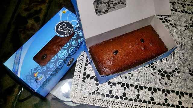 Jual Banana Cake Kota Balikpapan Mrd Cake Tokopedia