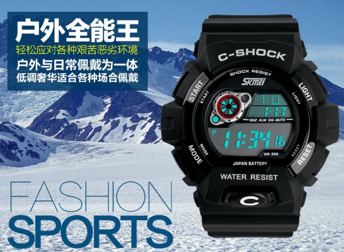 JAM TANGAN PRIA WANITA SKMEI C-Shock Sport Watch Water Resistant 50m