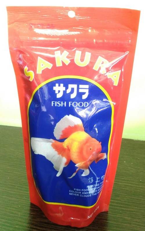 Katalog Ikan Mas Koki Travelbon.com Katalog Ikan Mas Koki Travelbon.com