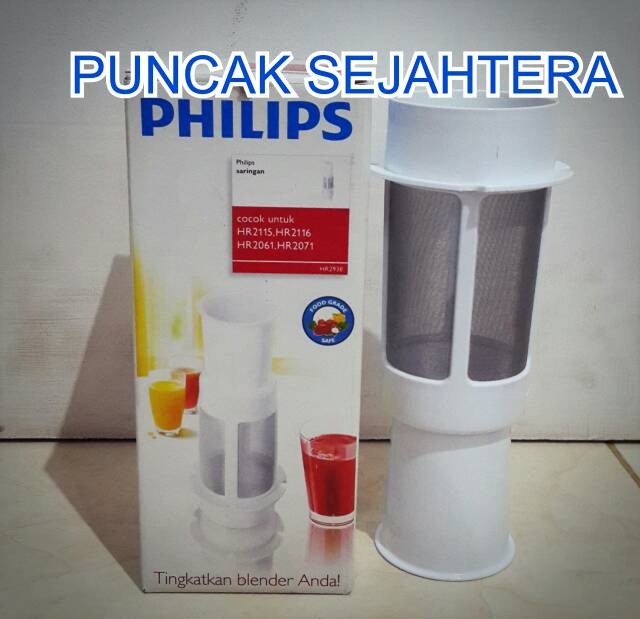 jual saringan blender philips fruit filter hr 2938 hr2938 puncak sejahtera jual saringan blender philips fruit filter hr 2938 hr2938 puncak sejahtera