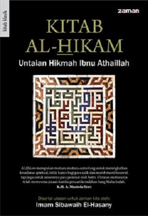 KITAB AL HIKAM IBNU ATHAILLAH PDF