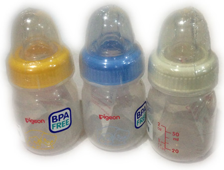 Jual Botol Susu Pigeon Kecil 50ml - Jakarta Barat - Smart