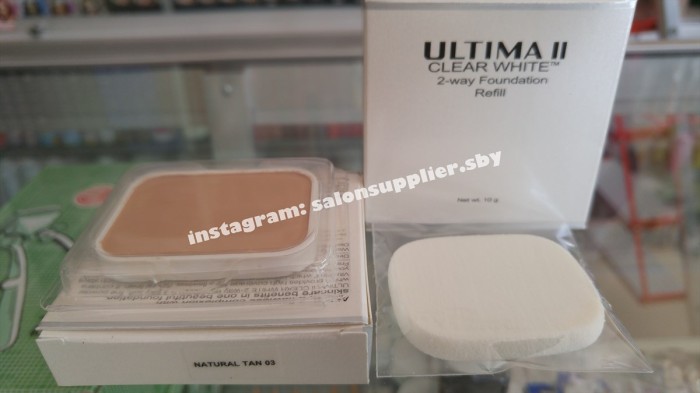 Harga Foundation Ultima Travelbon.com Harga Foundation Ultima Travelbon.com
