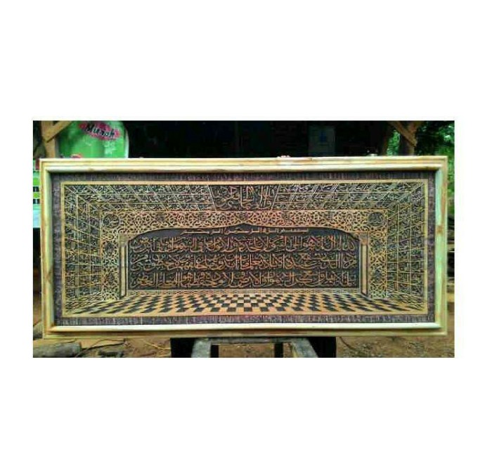 Download Gratis Gambar Jual Kaligrafi Asmaul Husna Amp Ayat Kursi 3d Jati Jepara 180 Cm Terkeren by www.cikimm.com