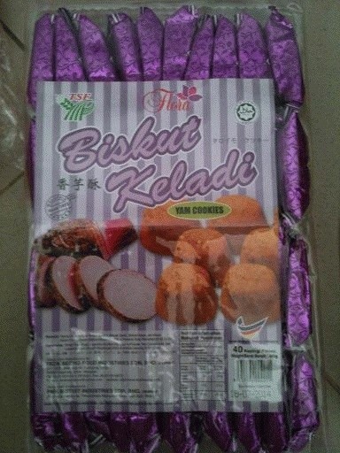 Jual Biskut Keladi Biskuit Cookies Malayasia Flora