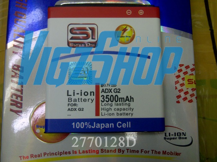 jual battery baterai batre smartfren andromax g2 3500mah jual battery baterai batre smartfren andromax g2 3500mah