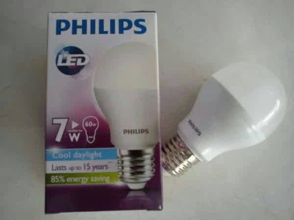 Katalog Lampu Led Philips Travelbon.com Katalog Lampu Led Philips Travelbon.com
