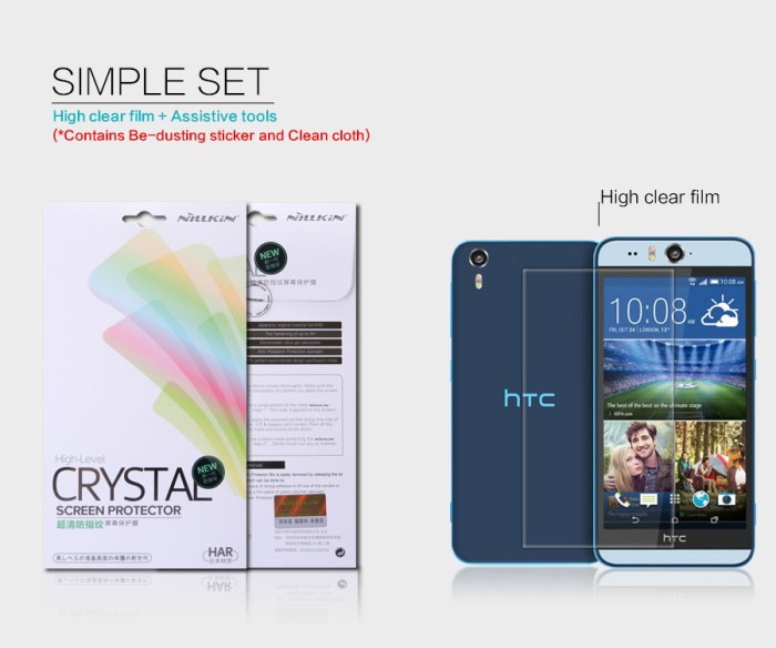 Harga Htc Desire Eye Travelbon.com Harga Htc Desire Eye Travelbon.com